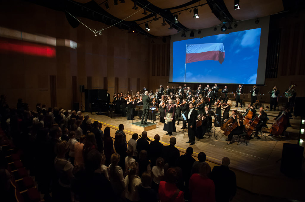 Specjalny koncert połączony z filmem o Hymnie narodowym.